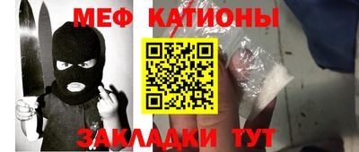 мдпв Ирбит