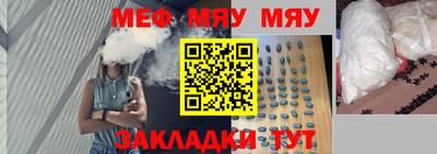 мдпв Ирбит