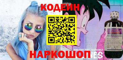 мдпв Ирбит