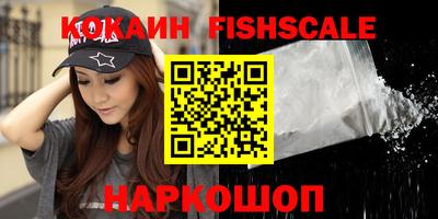 мдпв Ирбит