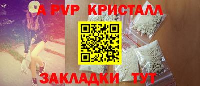 мдпв Ирбит