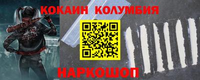 дистиллят марихуана Ипатово