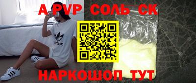 мдпв Ирбит
