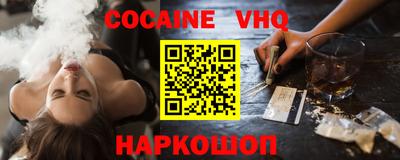 мдпв Изобильный