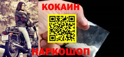 дистиллят марихуана Ипатово