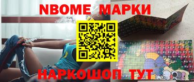 мдпв Изобильный