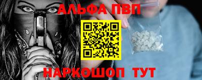 мдпв Изобильный