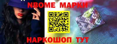 дистиллят марихуана Ипатово