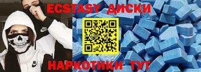 мдпв Ирбит