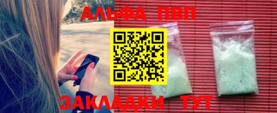 мдпв Ирбит