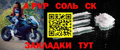 мдпв Изобильный