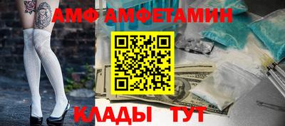 мдпв Изобильный