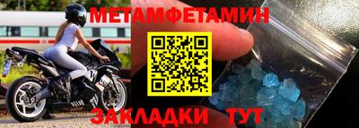 мдпв Ирбит