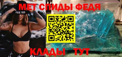 мдпв Изобильный