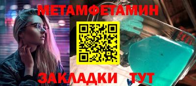 мдпв Ирбит