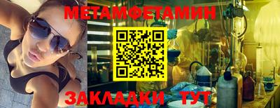 мдпв Изобильный