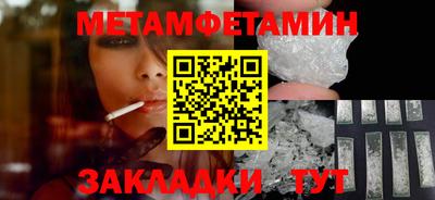 мдпв Изобильный