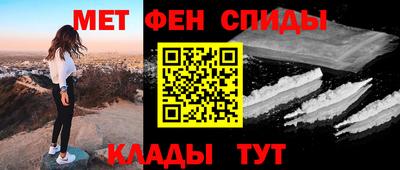 мдпв Изобильный