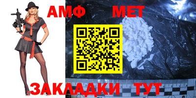 мдпв Ирбит