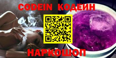 мдпв Ирбит