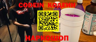 дистиллят марихуана Ипатово