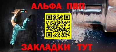 мдпв Ирбит