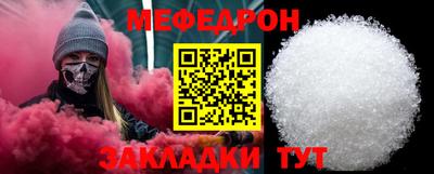 мдпв Изобильный