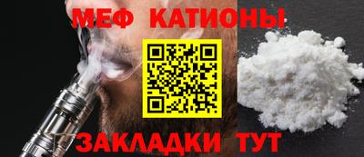 мдпв Изобильный