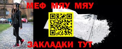 дистиллят марихуана Ипатово