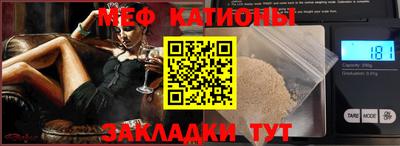 мдпв Ирбит